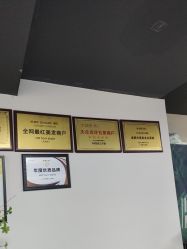 点击看大图 -HD HAIR STYLE