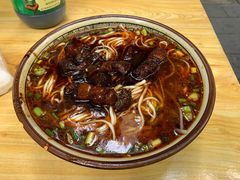 烧肉面-马王庙刀削面馆(四川省交通学院宿舍店)