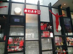 -东方明珠·可口可乐欢乐餐厅