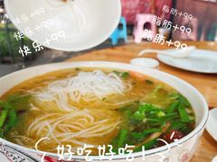 -德致祥云南过桥米线(云天小苑店)