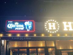 -HIB HUB公社(解放西路店)