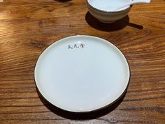 -天元奎饭店(总店)