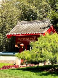 -琅悦月子会所(香格里拉旗舰店)