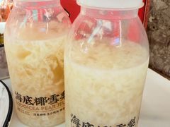 -湘江红·湖南招牌菜(莲花南路店)