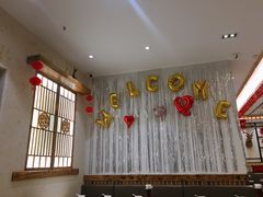 -东北风(江北万达店)
