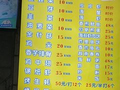 -有间冰室(侨港风情街店)