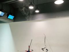 -無弓射箭俱乐部(领展中心城店)