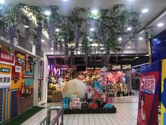 -世纪联华超市(外海店)