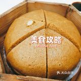 南记酒家