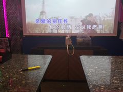 -好乐迪KTV(金钻店)