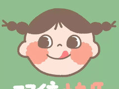 -红帽叔叔包子