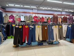 -天丰利生活MALL(和平里店)
