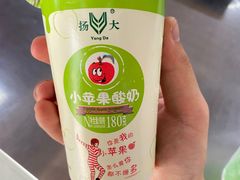 -扬大康源乳业鲜奶吧(大学北路店)