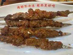羊肉串-南城香(北京南站店)