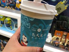 -茶百道(大卫城店)