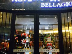 门面-鹿港小镇(金虹桥国际中心店)