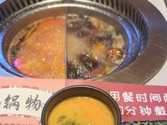 -空之介寿喜烧·和牛放题(恒隆广场店)