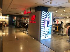 -凯德MALL(望京店)
