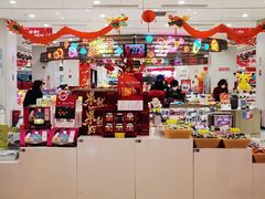 -第一食品(中环百联店)