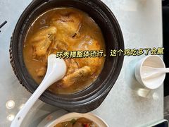 -环秀楼(黄山呈坎店)