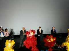 -博纳国际影城IMAX(中央大道店)