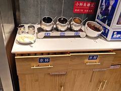 -草包包子铺(宽厚里店)