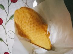 -粉粉乐鲷鱼烧(美罗城店)