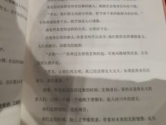 -伽利略剧本探案馆(国贸店)