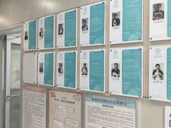 -谐和益家动物医院·免疫绝育·血液透析·宠保定点医院(高新伊藤分院)