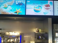-哈根达斯(美罗城店)