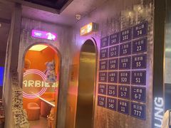 -路边羊烧烤酒场(宝带路店)