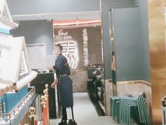 -一绪に寿喜烧(虹悦城店)