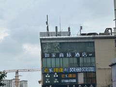 -上海1号私藏菜(静安店)