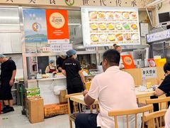 -昌顺马记小吃店(昌盛园店)