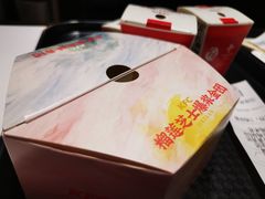 -肯德基(尧佳路店)