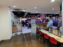 -新东田娱乐体验中心