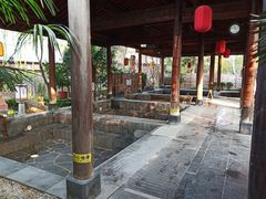 -西安国际创新人才交流中心•药浴温泉