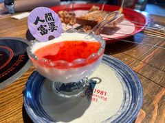 双皮奶-北三老太太烧烤(人生一串上榜店)