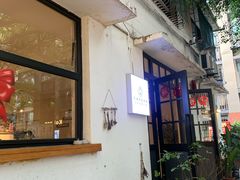门面-甘单茶事小馆(洋河店)