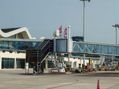 -德宏芒市国际机场