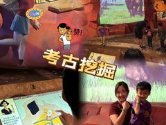 -珠海横琴国家地理探险家中心(创新方)