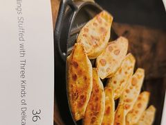 -九妙坊(牡丹园店)