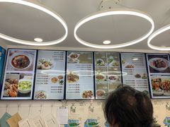 -咬不得高祖生煎·简餐(高银街店)