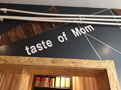 -19号私房菜(云南路店)