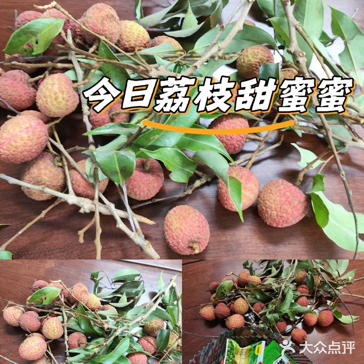 夏天必备甜品：荔枝果冻！