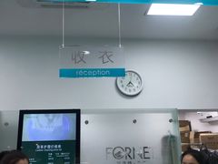 -福奈特洗衣·洗鞋·奢侈品护理(浦东南路店)