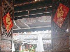 -尽善百年古院餐厅(王家老宅店)