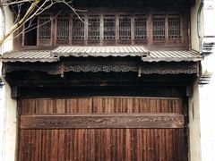 -潜口民宅博物馆