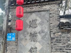 -巡塘古镇