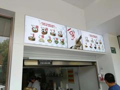 -老盛兴汤包馆(华灵店)